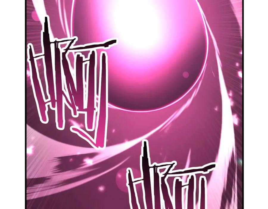 死灵法师：重生的我全技能精通 - 第38话 喜当爹？ - 第252张图