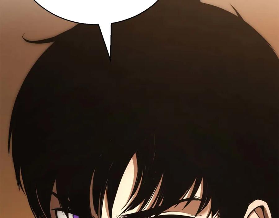 死灵法师：重生的我全技能精通 - 第38话 喜当爹？ - 第115张图