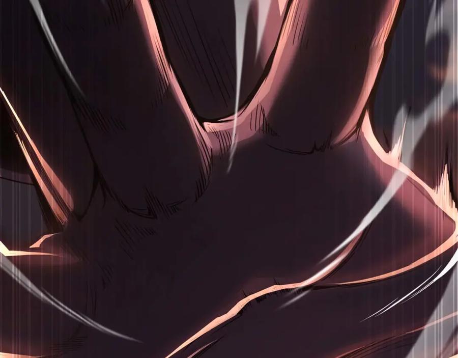 死灵法师：重生的我全技能精通 - 第38话 喜当爹？ - 第82张图