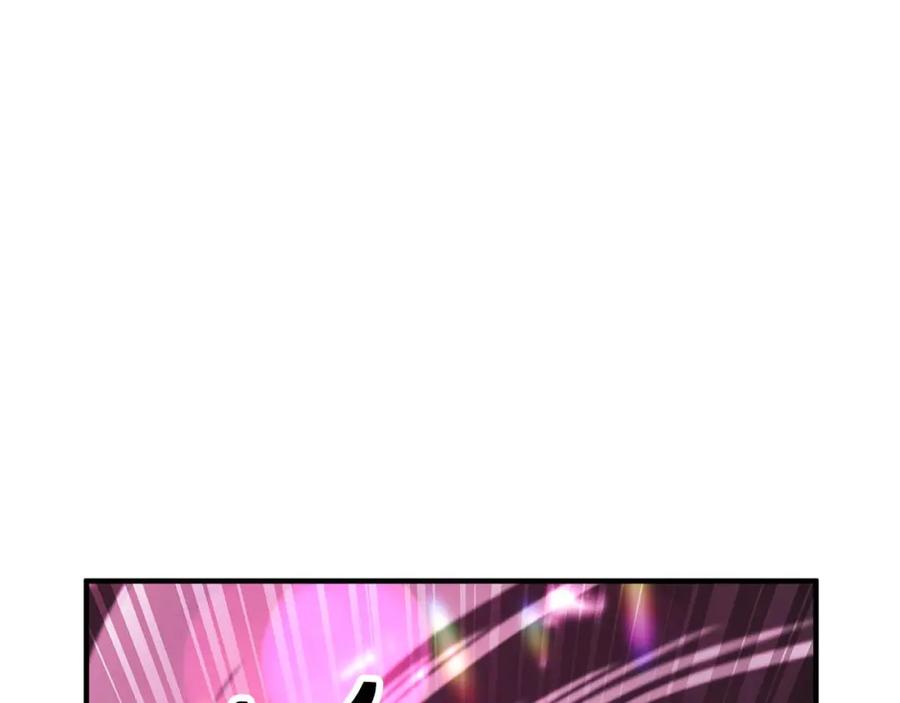 死灵法师：重生的我全技能精通 - 第38话 喜当爹？ - 第250张图