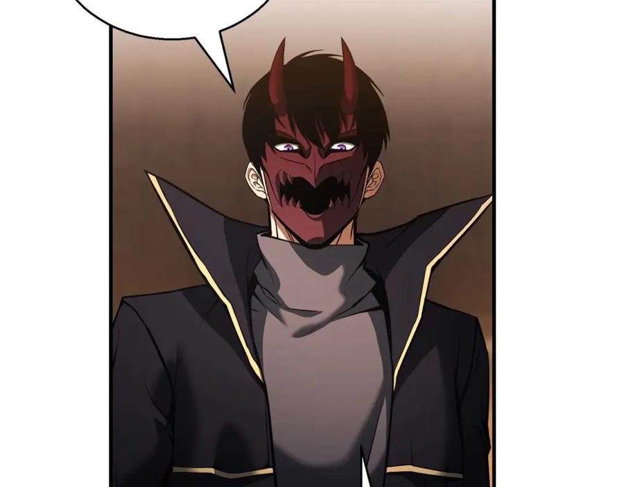 死灵法师：重生的我全技能精通 - 第38话 喜当爹？ - 第130张图