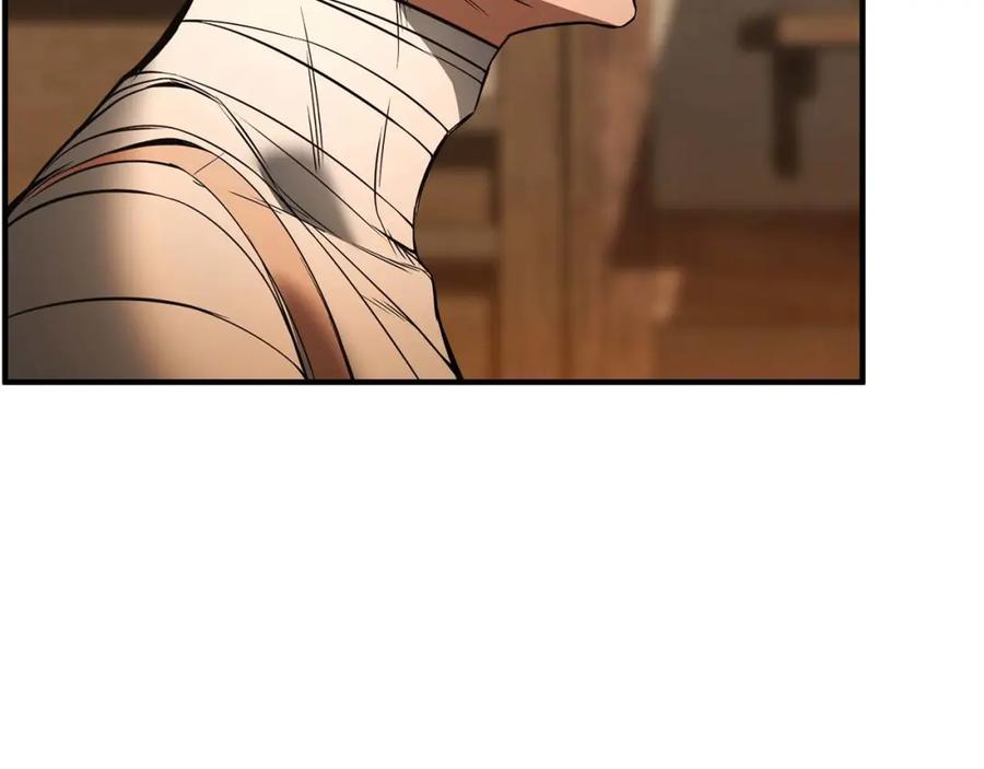 死灵法师：重生的我全技能精通 - 第38话 喜当爹？ - 第11张图