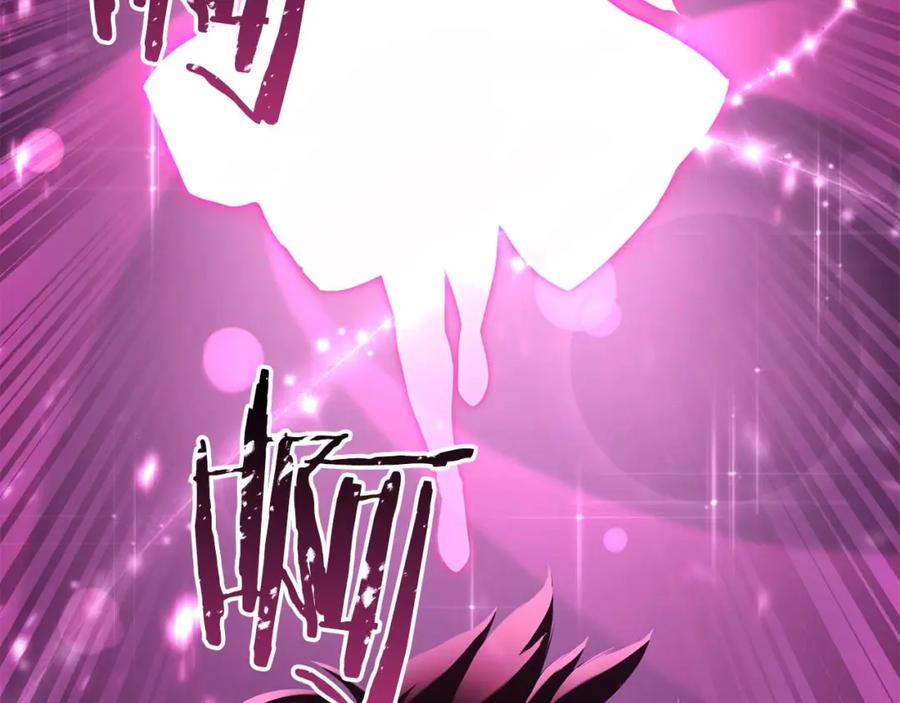 死灵法师：重生的我全技能精通 - 第38话 喜当爹？ - 第262张图