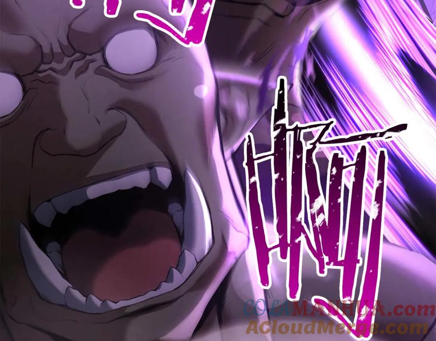 死灵法师：重生的我全技能精通 - 第38话 喜当爹？ - 第217张图