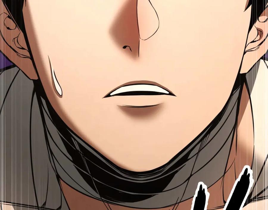 死灵法师：重生的我全技能精通 - 第38话 喜当爹？ - 第34张图