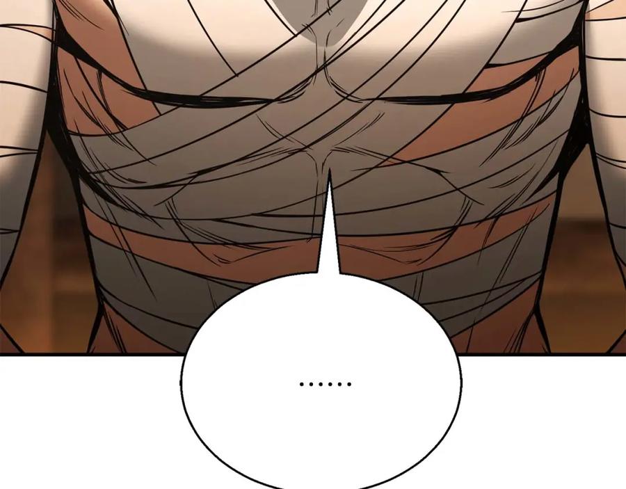 死灵法师：重生的我全技能精通 - 第38话 喜当爹？ - 第42张图