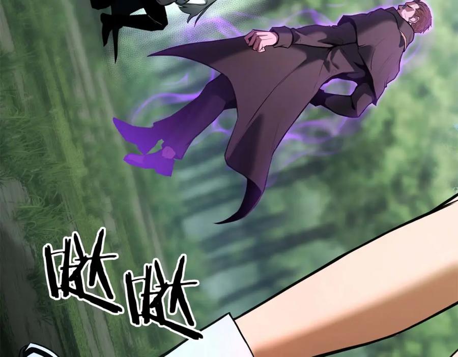 死灵法师：重生的我全技能精通 - 第38话 喜当爹？ - 第296张图