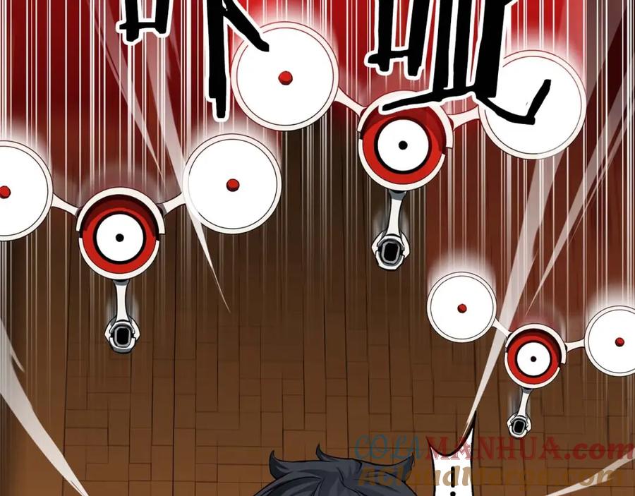 死灵法师：重生的我全技能精通 - 第3话 前往1层塔 - 第109张图