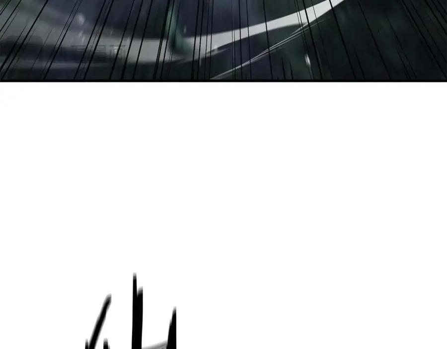 死灵法师：重生的我全技能精通 - 第3话 前往1层塔 - 第243张图