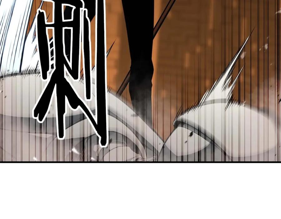 死灵法师：重生的我全技能精通 - 第3话 前往1层塔 - 第91张图