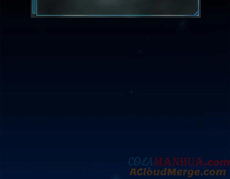 死灵法师：重生的我全技能精通 - 第3话 前往1层塔 - 第217张图