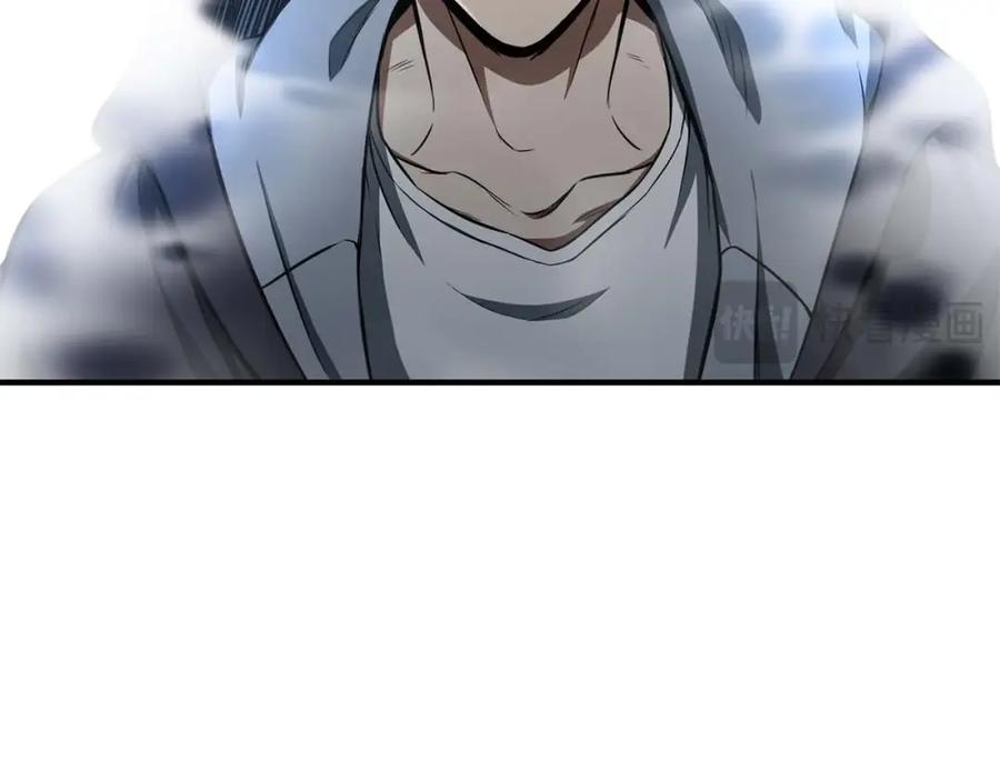 死灵法师：重生的我全技能精通 - 第3话 前往1层塔 - 第15张图