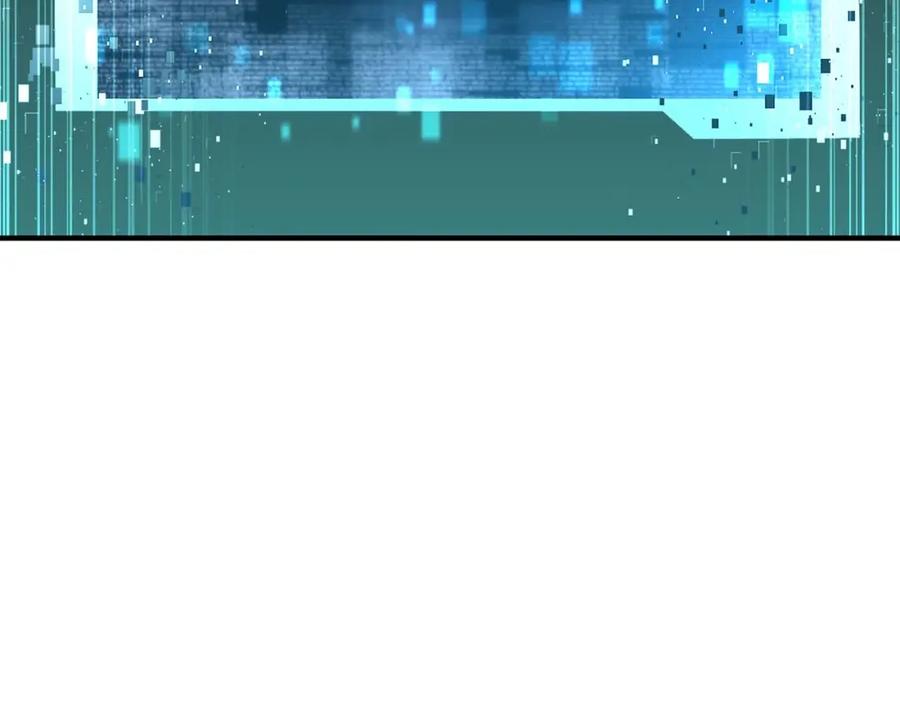 死灵法师：重生的我全技能精通 - 第3话 前往1层塔 - 第196张图