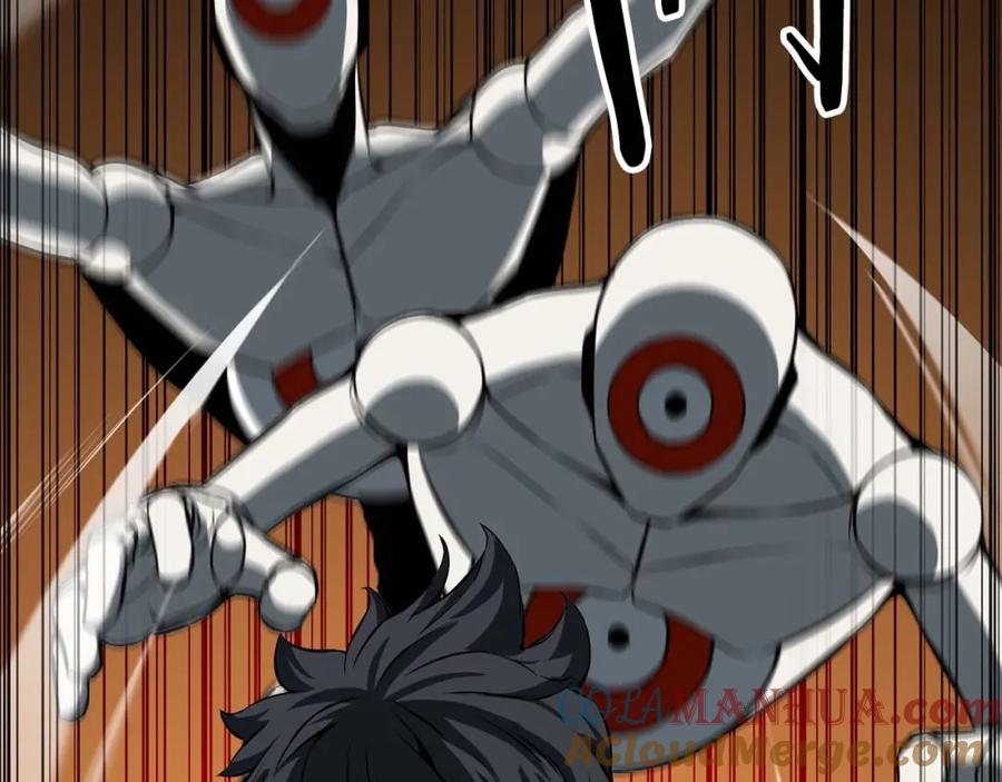 死灵法师：重生的我全技能精通 - 第3话 前往1层塔 - 第81张图