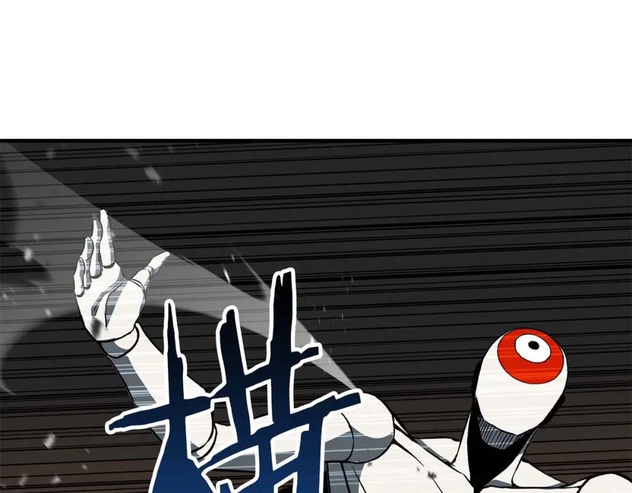 死灵法师：重生的我全技能精通 - 第3话 前往1层塔 - 第84张图