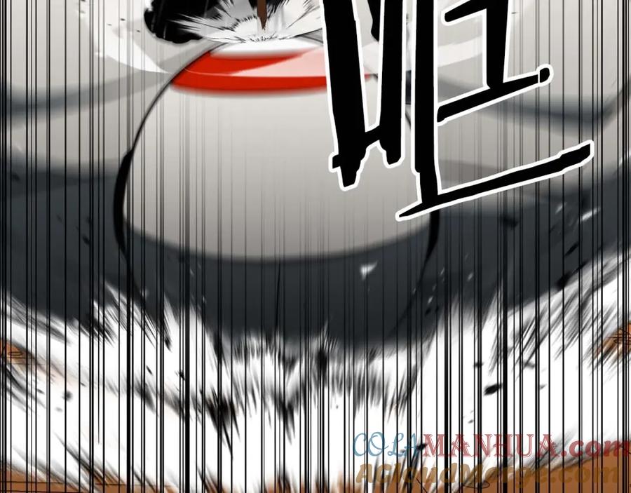 死灵法师：重生的我全技能精通 - 第3话 前往1层塔 - 第101张图