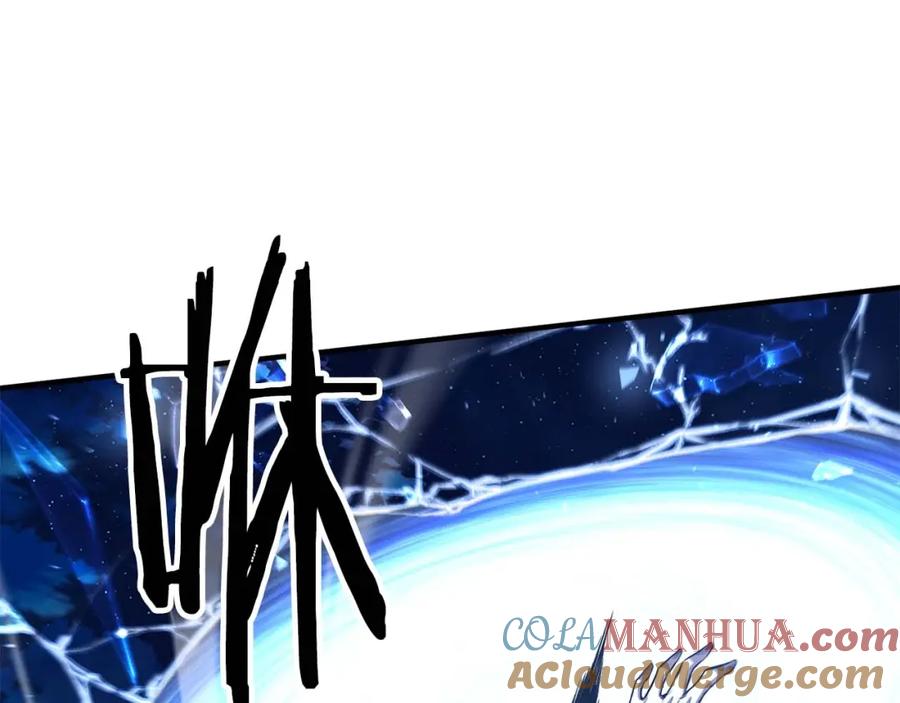 死灵法师：重生的我全技能精通 - 第3话 前往1层塔 - 第237张图