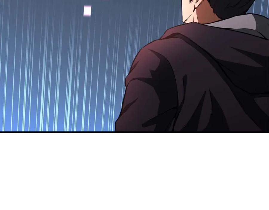 死灵法师：重生的我全技能精通 - 第3话 前往1层塔 - 第3张图