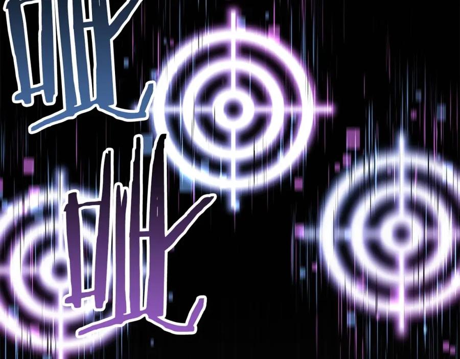 死灵法师：重生的我全技能精通 - 第3话 前往1层塔 - 第44张图