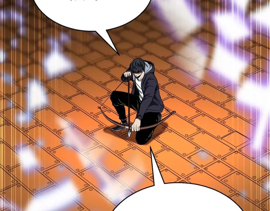 死灵法师：重生的我全技能精通 - 第3话 前往1层塔 - 第59张图