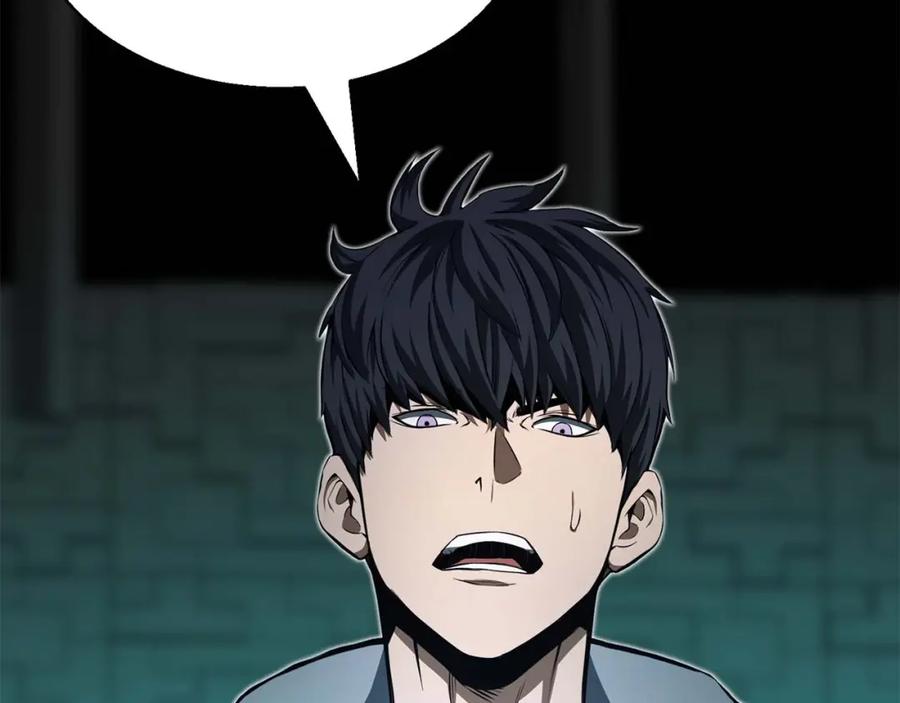 死灵法师：重生的我全技能精通 - 第3话 前往1层塔 - 第152张图