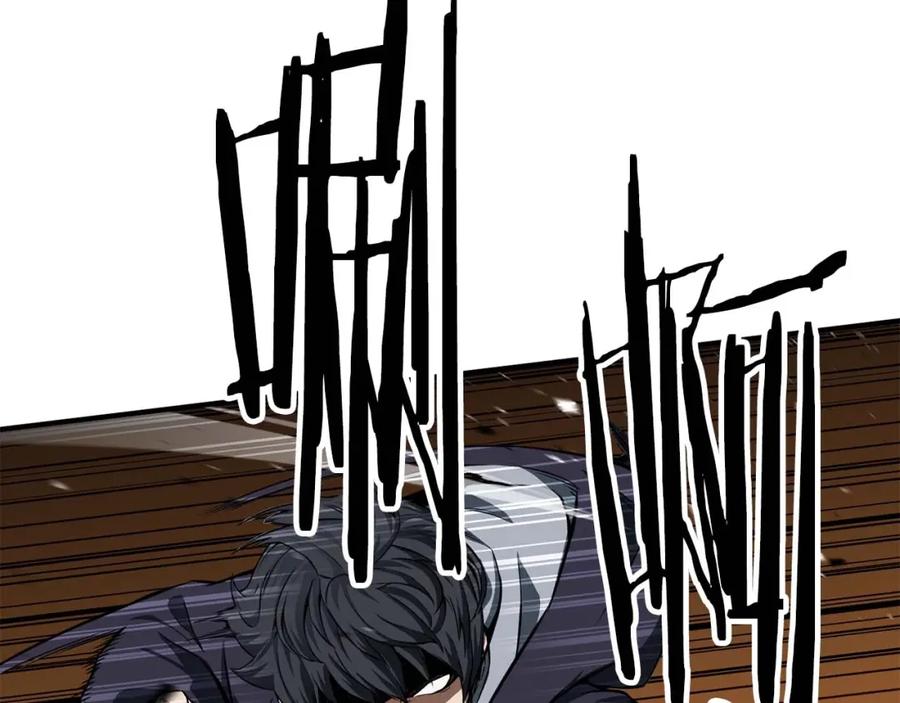 死灵法师：重生的我全技能精通 - 第3话 前往1层塔 - 第47张图