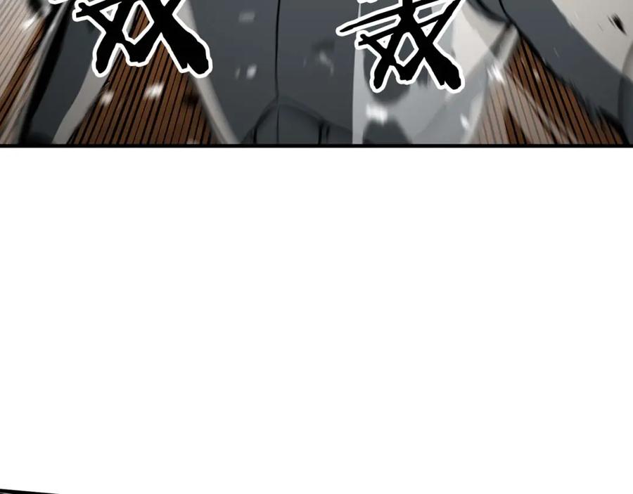 死灵法师：重生的我全技能精通 - 第3话 前往1层塔 - 第70张图