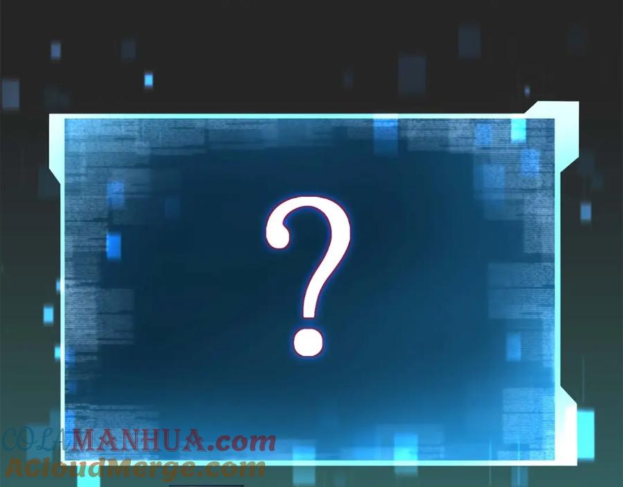 死灵法师：重生的我全技能精通 - 第3话 前往1层塔 - 第177张图