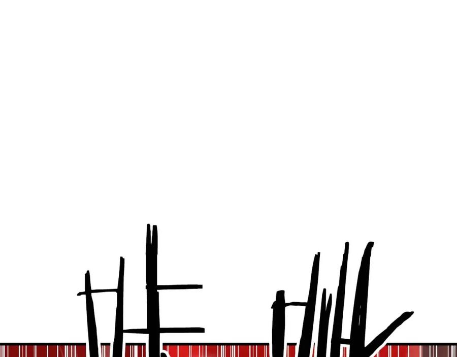 死灵法师：重生的我全技能精通 - 第3话 前往1层塔 - 第108张图