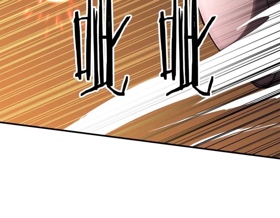 死灵法师：重生的我全技能精通 - 第3话 前往1层塔 - 第131张图