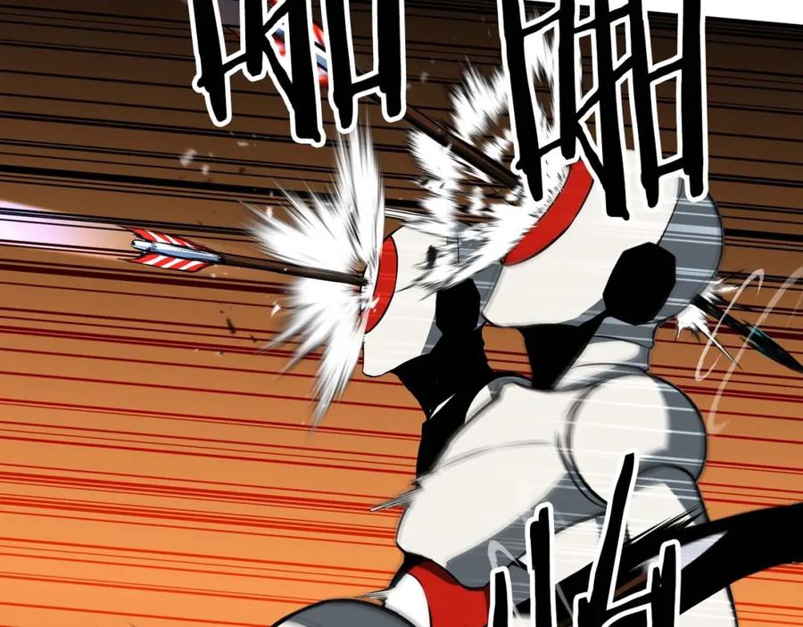 死灵法师：重生的我全技能精通 - 第3话 前往1层塔 - 第74张图