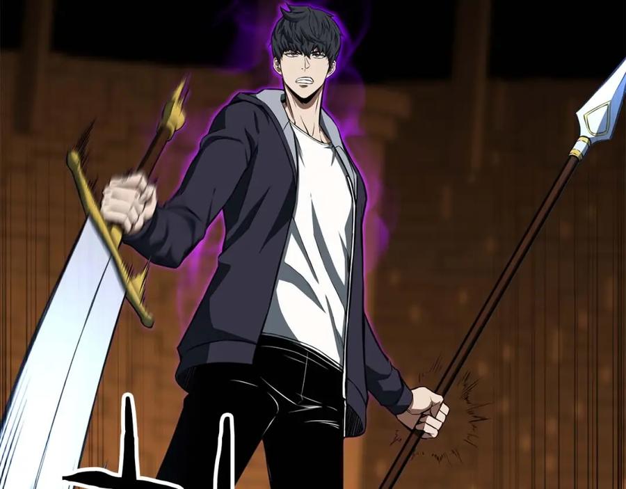 死灵法师：重生的我全技能精通 - 第3话 前往1层塔 - 第90张图