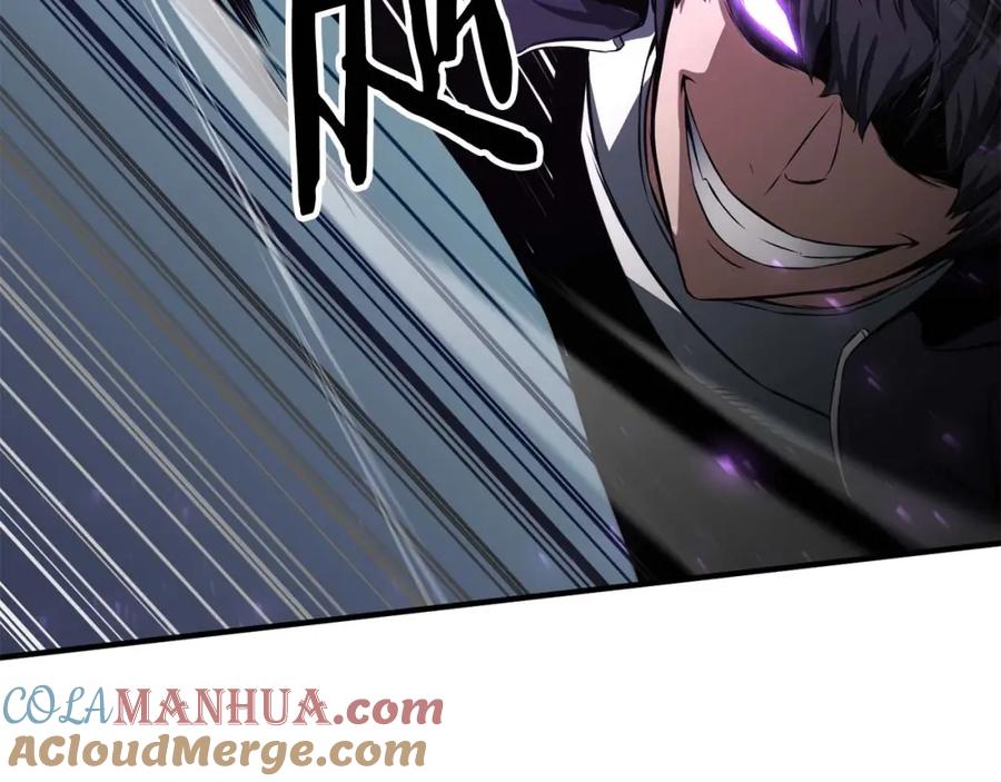 死灵法师：重生的我全技能精通 - 第3话 前往1层塔 - 第245张图