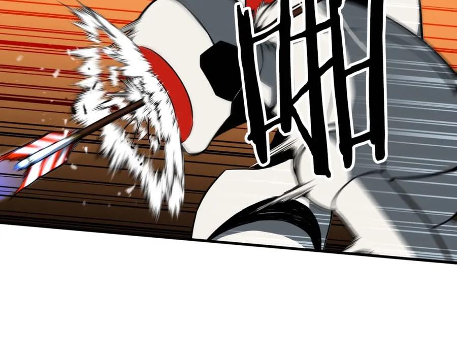 死灵法师：重生的我全技能精通 - 第3话 前往1层塔 - 第75张图