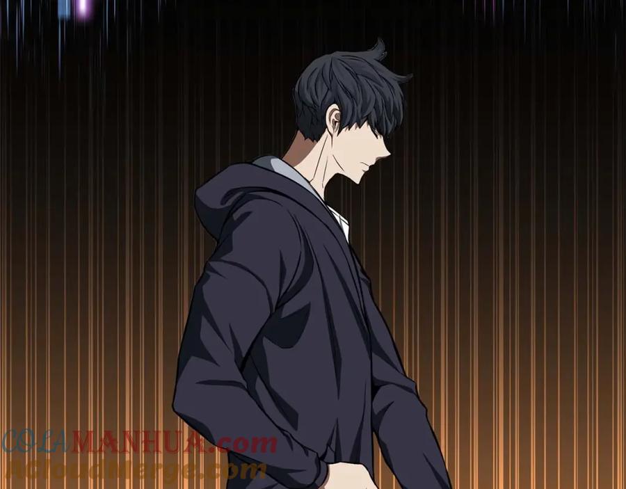 死灵法师：重生的我全技能精通 - 第3话 前往1层塔 - 第45张图