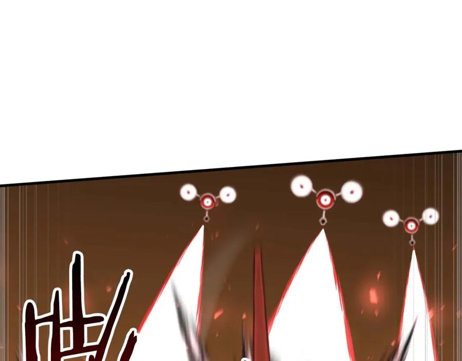 死灵法师：重生的我全技能精通 - 第3话 前往1层塔 - 第114张图