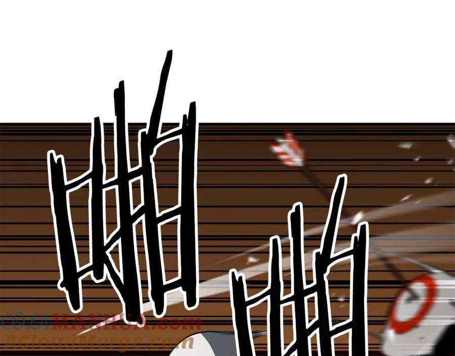 死灵法师：重生的我全技能精通 - 第3话 前往1层塔 - 第77张图