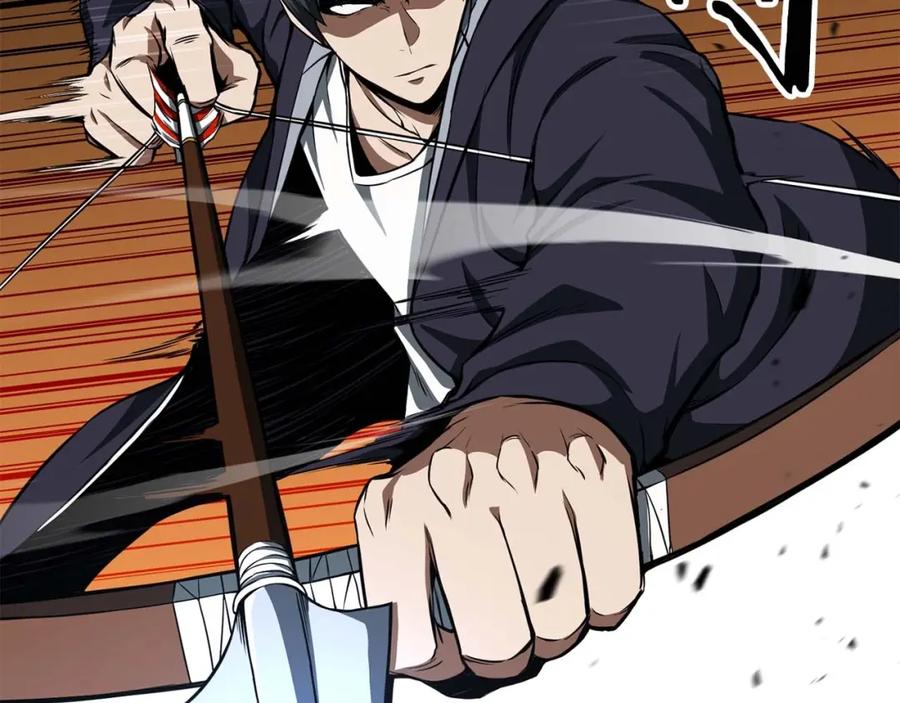 死灵法师：重生的我全技能精通 - 第3话 前往1层塔 - 第48张图