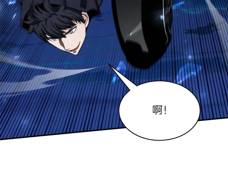 死灵法师：重生的我全技能精通 - 第3话 前往1层塔 - 第239张图