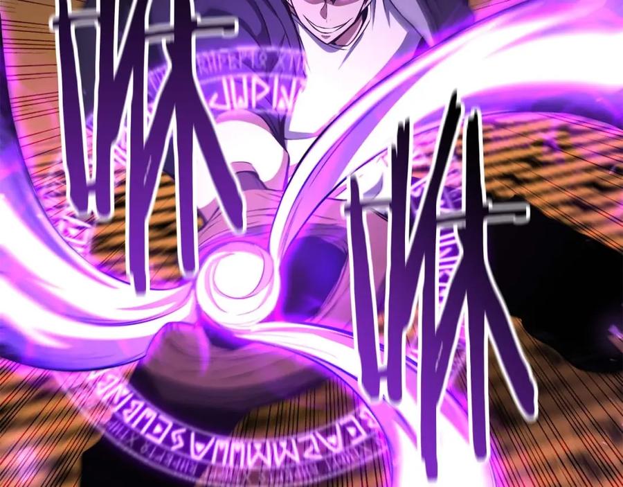 死灵法师：重生的我全技能精通 - 第3话 前往1层塔 - 第136张图