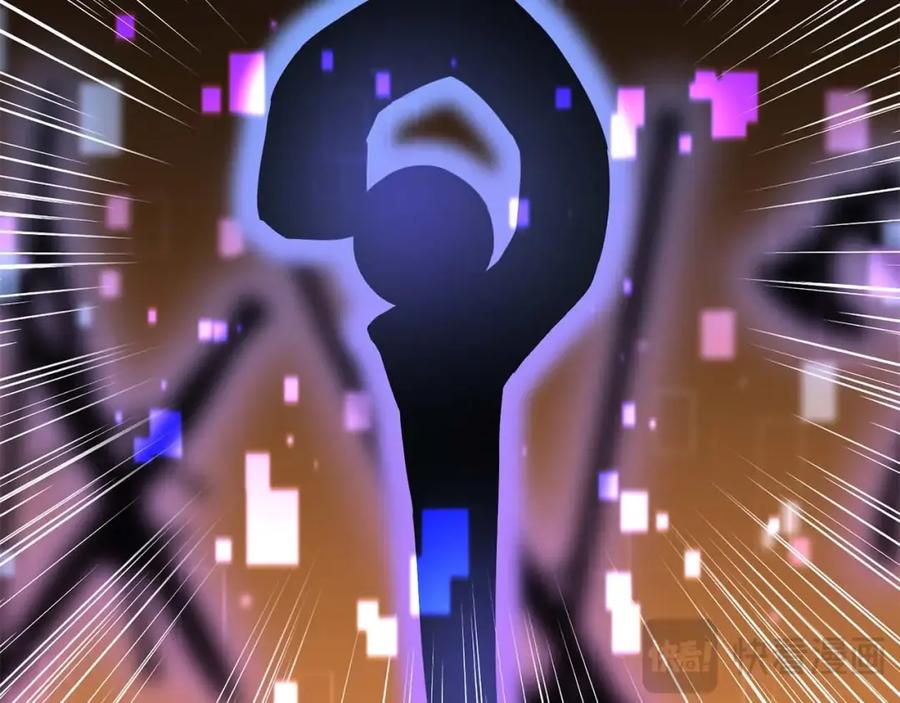 死灵法师：重生的我全技能精通 - 第3话 前往1层塔 - 第123张图