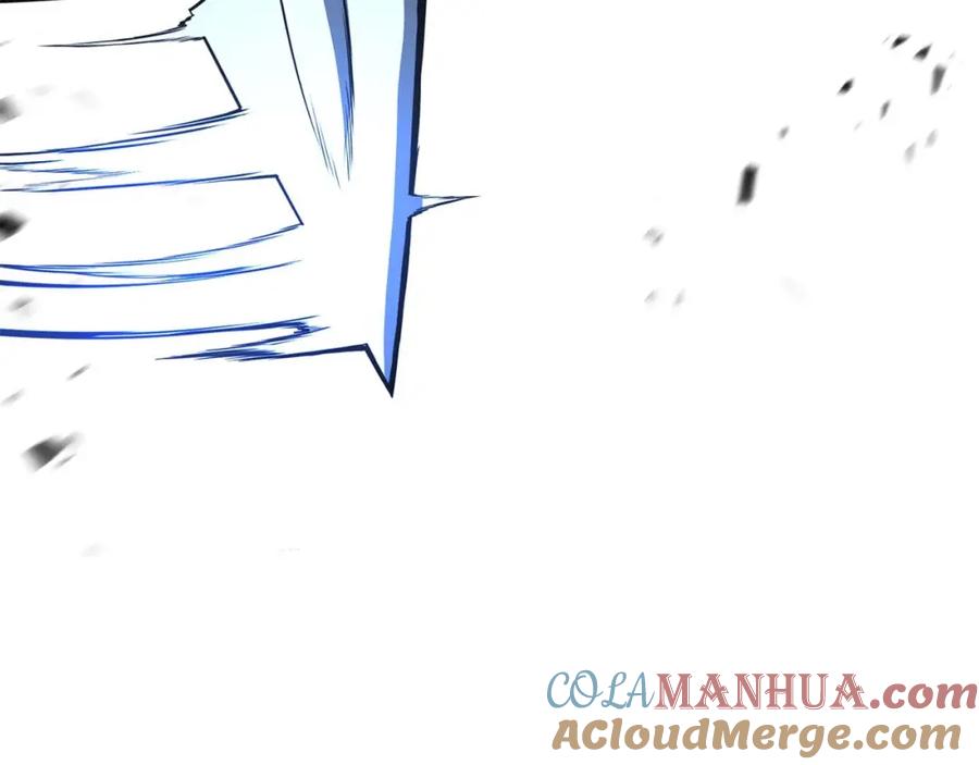 死灵法师：重生的我全技能精通 - 第3话 前往1层塔 - 第49张图