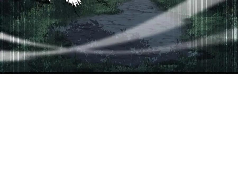 死灵法师：重生的我全技能精通 - 第3话 前往1层塔 - 第250张图