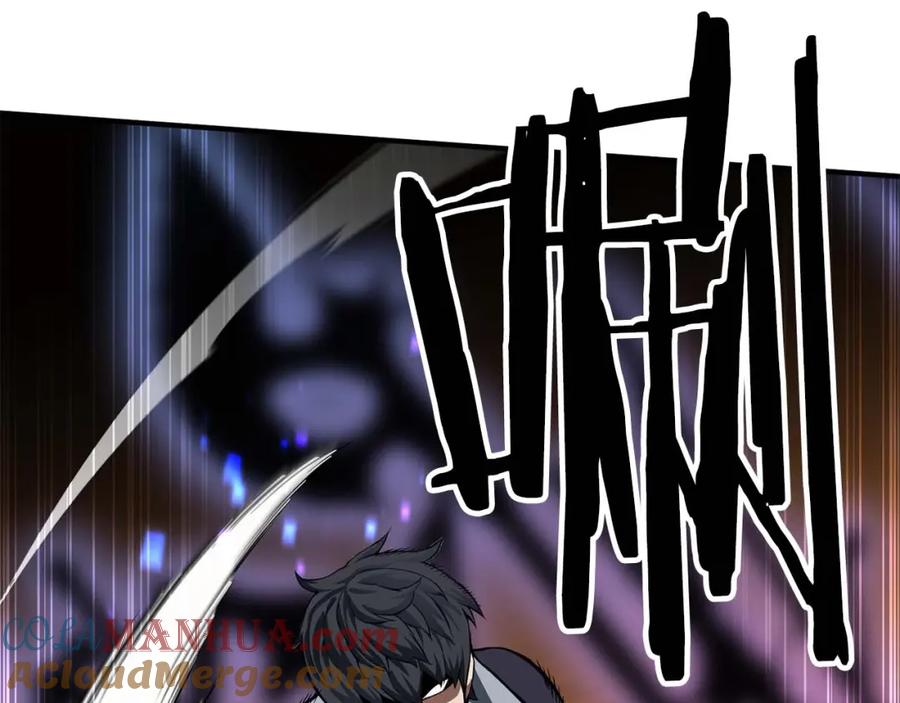 死灵法师：重生的我全技能精通 - 第3话 前往1层塔 - 第125张图