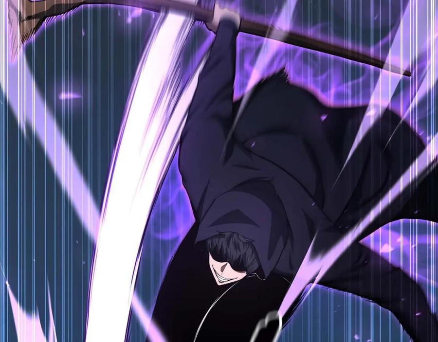 死灵法师：重生的我全技能精通 - 第3话 前往1层塔 - 第248张图