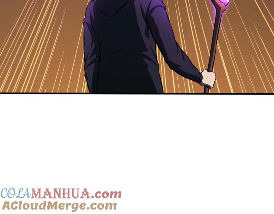 死灵法师：重生的我全技能精通 - 第3话 前往1层塔 - 第141张图