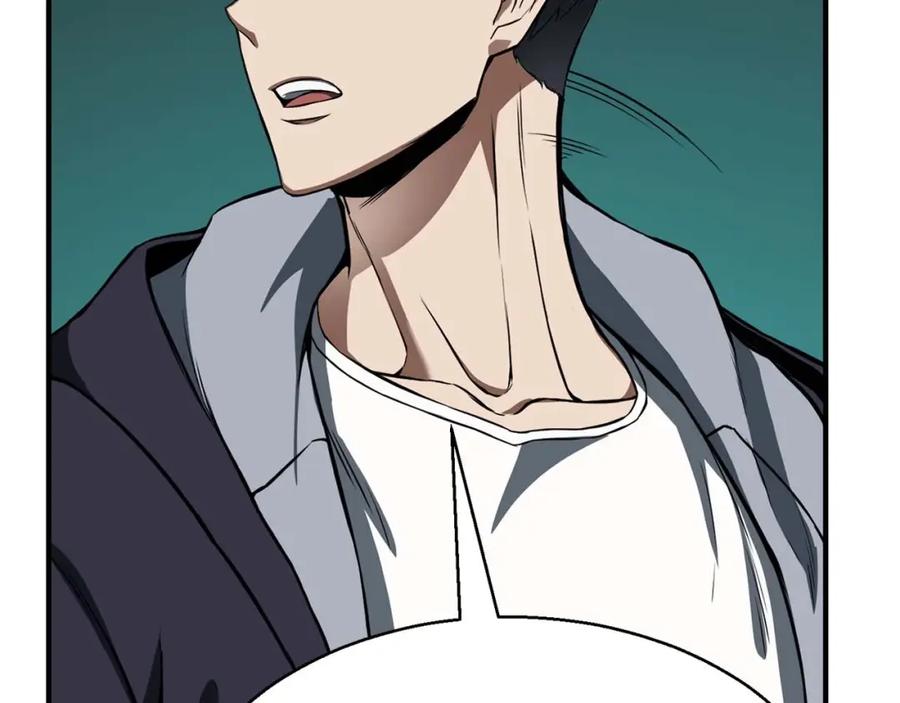 死灵法师：重生的我全技能精通 - 第3话 前往1层塔 - 第162张图