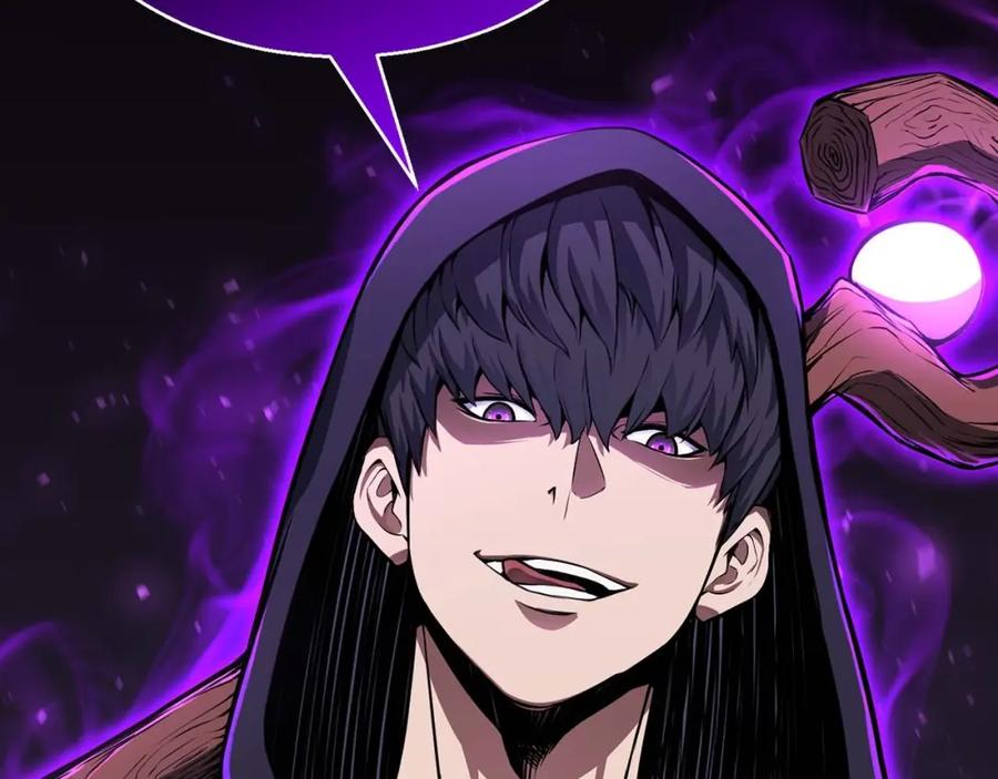 死灵法师：重生的我全技能精通 - 第3话 前往1层塔 - 第262张图