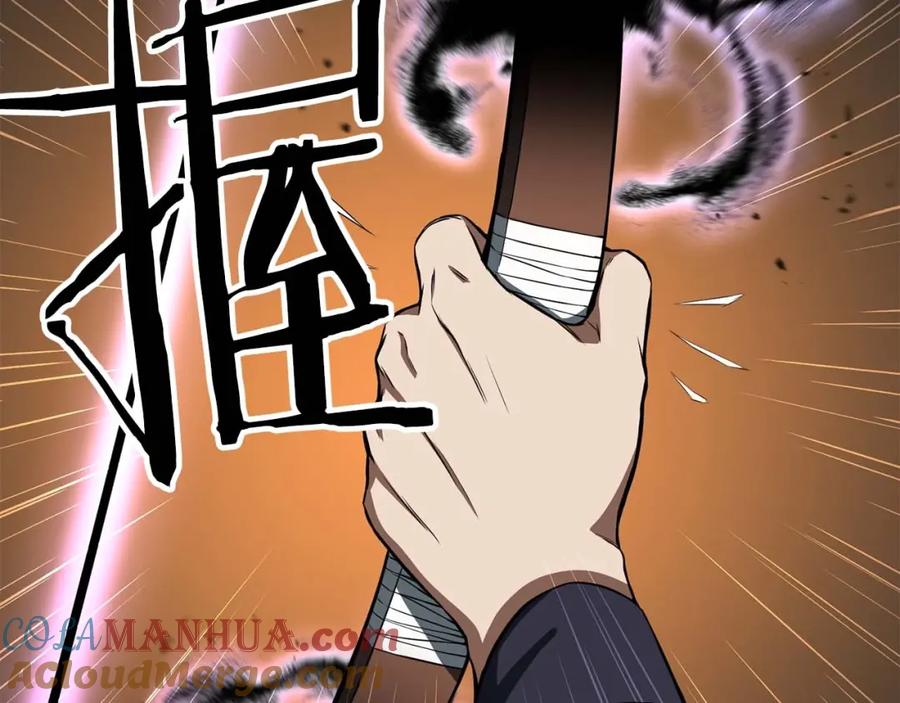 死灵法师：重生的我全技能精通 - 第3话 前往1层塔 - 第37张图