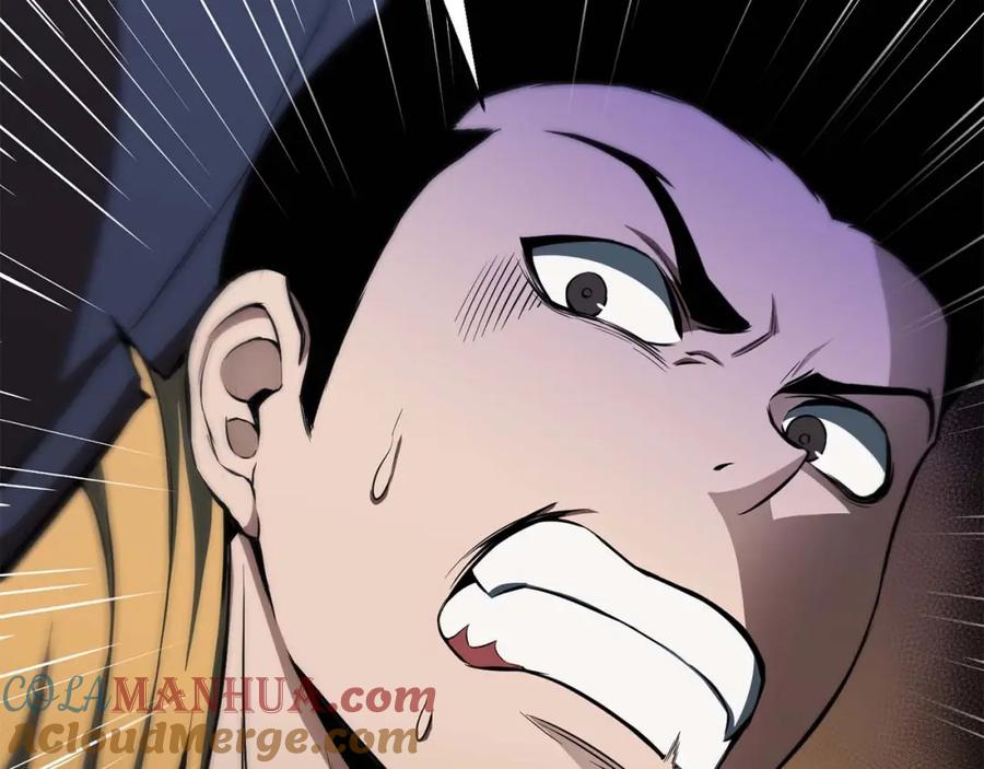 死灵法师：重生的我全技能精通 - 第3话 前往1层塔 - 第233张图